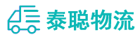 重庆到宽城区物流公司